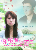 战神霸业的经济系统：如何赚钱与资源管理